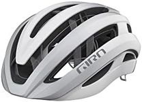 Giro Aries Spherical Bike Helmet - 