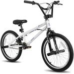 HILAND 20 Inch BMX Freestyle Bike f