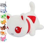 YIFANYUN Aphmau plushie cat, Meemeows Kids Cat Plush Toy, Steel Metal Cat, Astronaut Cat, Jack The Pumpkin Cat, Butterfly Cat, Devil Cat, Strawberry Cat, Moon Cat, Angel Cat, Great Gift for Kids and