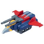 Takara Tomy Tomica Premium Unlimited Mobile Suit Gundam G Fighter