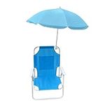 koolsoo Children's, Outdoor Chair, 