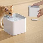 Cat Water Fountain, Kakeyrun Pet Water Dispenser Automatic Pet Drinking Fountain with Wireless Pump, Super Quiet Dispenser for Cats Kitty Dogs Multiple Pets 67 oz/2L