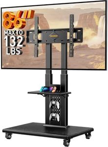 Perlegear Rolling TV Stand for 32”–86” TVs up to 132 lbs, Outdoor TV Stand with Pegboard Storage & Quiet Wheels, Swivel & Height Adjustable Mobile TV Cart with Wood Shelf, Max VESA 600x400mm, PGTVC34B