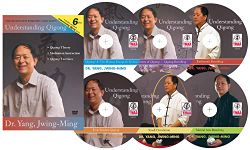 Qigong Bundle: Understanding Qigong Exercises (Qigong DVD bundle) Qigong for Beginners - Dr. Yang, Jwing-Ming (YMAA)