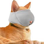 OHCOZZY Cat Muzzle with Breathable Mesh, Cat Mouth Guard Muzzle Mask for Prevent Biting Chewing Grooming (M, Grey)