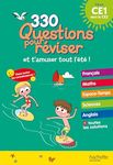 Questions pour réviser - Du CE1 au CE2 - Cahier de vacances 2024: Avec un crayon