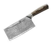 ZHEN Japanese VG-10 67 Layers Damascus Steel Light Slicer Chopping Chef Butcher Knife 6.5-inch