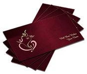 Brown Cloud Customised Exclusive Designer SATIN Maroon Shagun/Money/Gift Envelope/Cover/Lifafa for Gift/Festival with Personalized Text Message/Name/Photo (Pack Of 20)