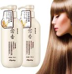 Sakura Japanese Shampoo and Conditi