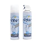 AJIGNA MART 500ml Multi-Purpose Toilet Cleaner Fast Active Cleaner Foaming Spray For Bidet Seat Nozzles Toilet Bowl Kitchen Cleaner, Bathroom Cleaning, Squat Toilet, Sink, Basin, Tiles
