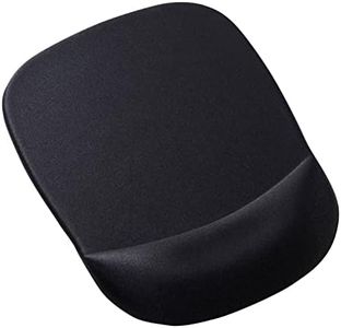 Sanwa Supply MPD-MU1NBK2 Memory Foam Mouse Pad with Wrist Rest (Black)