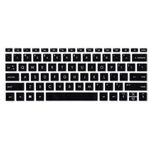 Saco Laptop Silicone Keyboard Cover Compatible with 2023 HP Envy x360 13-bfxxx Series 13-bf0058TU 13 bf0059TU 13-bf0063TU 13-bf0078TU 13-bf0085TU 13-bf0121TU 13-bf0141TU Keyboard Protector - Black