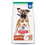 Hill's Science Diet Puppy Large Breed Lamb Meal & Brown Rice Recipe Dry Dog Food 13.6 kg Bag