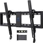 PERLESMITH UL Listed TV Mount for M