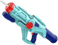 Water Guns for Kids, Squirt Gun Sup