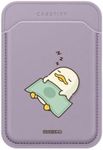 CASETiFY BioVeg Wallet [Compatible with Magsafe] - Sleeping DUCKOO - Lilac/Deep Green