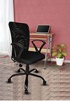 E Trend Furniture™ - Office Chair | Computer Chair | Revolving Chair | Study Chair for Work from Home with Breathable mesh Adjustable Height and Fixed armrest (Black)