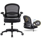 GERTTRONY Ergonomic Office Chair Chaise Task with Lumbar Support Mesh Computer Flip up Armrests Swivel Executive Desk for Home Conference Room (Black/Noir) (CAGT001)