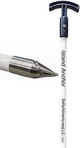 Salty Adventures Island Anchor - 3/4" x 8' - Shallow Water Anchor Pole (White)