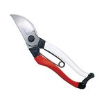 Okatsune Hand Pruner Short (Bypass Pruners) (7in)