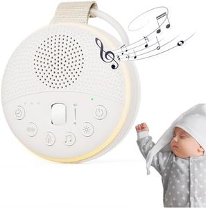 White Noise Sound Machine - Sound Machine for Sleep with Night Light, 22 Soothing Sounds - 30H Portable Noise Machine for Newborns Adults, Home, Office, Nursery, Travel - Registry Gift, Baby Shower