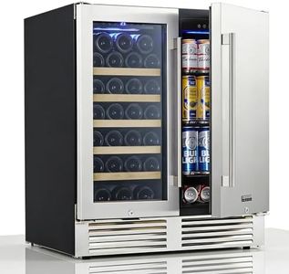 BODEGACOOL