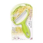 Shimomura Industries FCP-01 Full Veggie, Cabbage Peeler, Cabbage, Julienne, Made in Japan