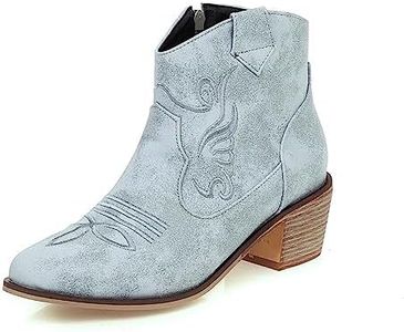 AIJIVOU Women's Riley Western Booties, Classic Point Toe Embroidered Western Rodeo Cowboy Sheriff Boot with Zipper Ankle Boots Low Heel for Women, Light Grey, 7.5