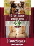 Smartbones 2 Medium Chicken Bones Rawhide Free Chew Dog Treats