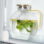 Glass Pitcher with Lid for Fridge, 