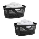 Mind Reader 40L Laundry Basket, Clothes Hamper, Ventilated, Plastic, 23"L x 14.5"W x 10.5"H, Set of 2, Black