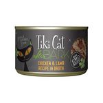 Tiki Cat After Dark Grain-Free, Low-Carbohydrate Wet Food with Real Shredded Meat for Cats & Kittens