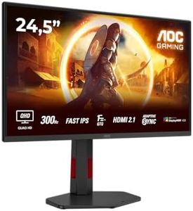 AOC Q25G4SR - 25 inch QHD Gaming Monitor, 300Hz, Fast IPS, 1ms, FreeSync Prem, G-Sync comp, HDR400, Height Adjust (2560x1440, 2x HDMI 2.1, DisplayPort 1.4)