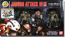 Gundam HCM Pro G-Box Jaburo Attack Infiltration Figures 1/200 Scale