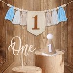 1st Birthday High Chair Banner, Wood Bead Highchair Tassel Banner with Cake Topper And Hat Boho Style Birthday Photo Backdrop Wall Hangings for Kids Birthday Party Decoration