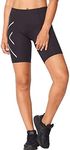 2XU Core Compression Shorts Black/Silver SM