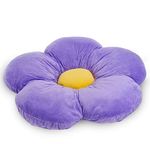 Butterfly Craze Daisy Lounge Flower Pillow - Medium 20 Inches Cozy & Stylish Floor Cushion, Perfect Seating Solution for Teens & Kids, Machine Washable Aesthetic Decor, Plush Microfiber, Purple