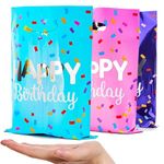 JELLYBABY 24 PCS Foil Guddy Bags, Cute Party Favor Bags, Kids Birthday Party Return Gift Bags, Stylish Gift Bags, Small Bags For Gifting, Decorative Gift Wraps In Bulk, Multicolor