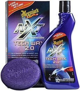 Meguiar's 