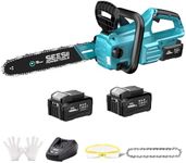 SEESII Electric Chainsaw Cordless 1