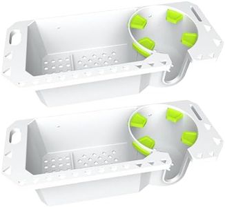Boat Cup Holder with Rubber Tab, Boat Accessories Boat Storage Organizer Holder Caddy Universal Fit for Jon Boat Bass Boat Marine Kayak Pontoon Canoe, Drill or Adhesive 2 Ways Installation(white,2PCS)