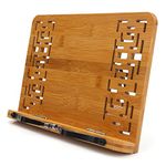 Bamboo Book Stand - wishacc Reading Rest Holder Cookbook Cook Stand/Foldable Tablet PC Textbook/Music Document Stand/Desk Bookrest with Retro Hollow Elegant Pattern