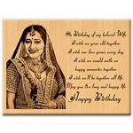 Incredible Gifts India Unique Personalized Engraved Photo Plaque Gift For Wife (6 x 8 inches, Wood)