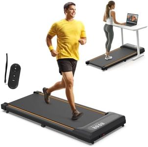 Advwin Walking Pad Treadmill, Under Desk Treadmill for Home Office, Compact Portable Walking Running Machine