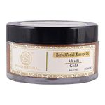 KHADI NATURAL Ayurvedic Gold Face Massage Gel, 50g