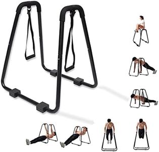 Parallel Bars - Dip Station & Chin-up Bar & Pull-up Bar & Push up Bar - One-Piece - Balance and Strength Training