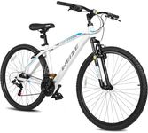 WEIZE Hardtail Mountain Bike, 29 Inch Wheels Outdoor Cycling Bike, 21-Speed Trigger Shifter, Aluminum Frame for Women and Men, Comfort Saddle, MTB Bicycle with Suspension Fork, White