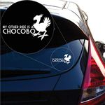 My Other Ride is a Chocobo Decal Sticker for Car Window, Laptop and More. # 1246 (4" x 7.1", White)