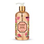 Hamidi Luxury Oud Rose Body Lotion 500ml | Soft, Smooth, Glowing & Scented | Skin Care | Lotion For Unisex