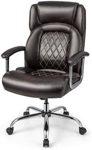 Costway Ergonomic Office Chair for Big & Tall People, 227kg PU Leather Executive Chair w/Extra Wide Seat, Heavy-Duty High Back Desk Chair w/Padded Armrests for Home Office (Brown)